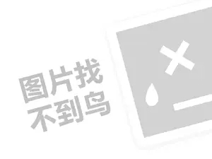 2023西瓜视频金币多少等于1元？如何在西瓜视频赚钱？